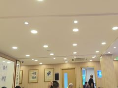 -上海广德中医门诊部