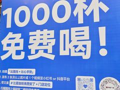 -中贸广场
