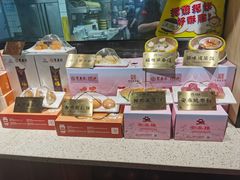 -安泰楼·佛跳墙创始人·传统闽味早茶·酒楼(三坊七巷闽菜地标店)