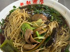 -老赵面店(大西路店)