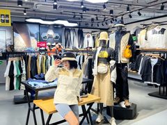 -五环Outlets(高新工厂店)
