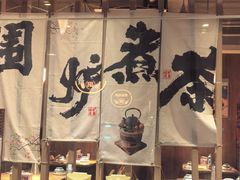 -蚝翅·海鲜粥·烧烤·龙虾季(海曙天一店)