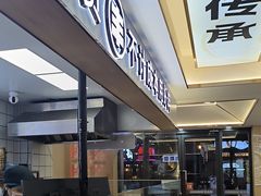 -螺小丰柳州螺蛳粉(广西大学店)