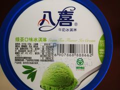 -麦德龙(郑东店)