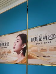 点击看大图 -长沙雅美医疗美容医院