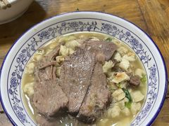 -老刘家泡馍·陕西老字号(钟楼广济街店)