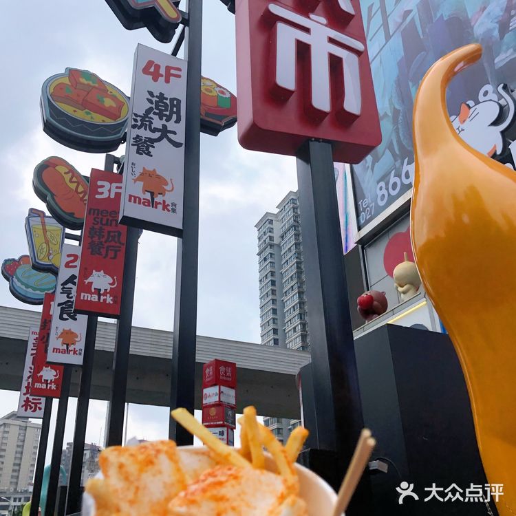 去的时候前面有几个外卖，不过老板做事很麻利