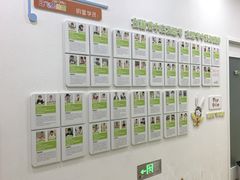 -培飞思维启蒙·益智游戏·科学探索(城西银泰店)