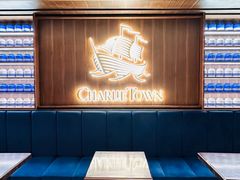 -CHARLIETOWN红茶公司(南京万象天地店)