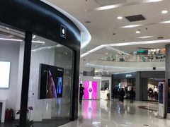 -凯德广场(学府店)