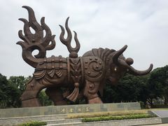 -四海公园(南山区)