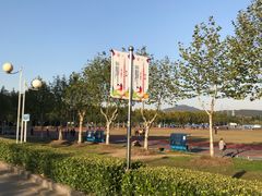 -南京信息职业技术学院