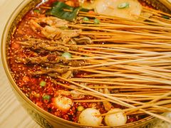 -古真记钵钵鸡(老公园店)
