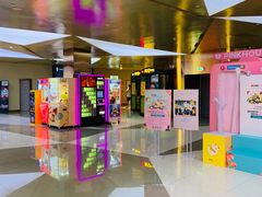 -上影国际影城(成都银泰LUXE店)