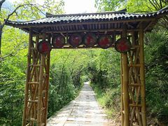 -郧西五龙河风景区