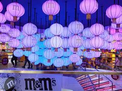 -m豆巧克力世界(上海世茂广场店)