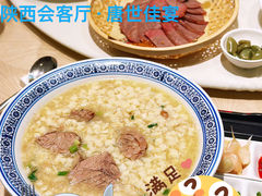 -陕西会客厅·宴会厅·唐世佳宴