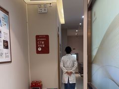 -佛山中大口腔医院·市二级口腔专科医院