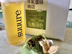 -流酥可心·牛乳蛋糕商店(禾祥西路店)