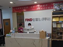 -Mr.先声音乐(东海店)