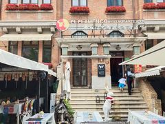 -天津意大利风情旅游区