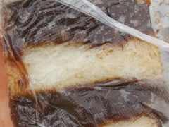 豆沙切糕-来顺成饭庄