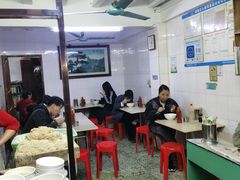 -海幢瑞芳饮食店