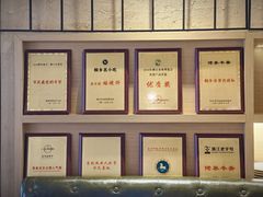 -佬泰丰斋· 乌镇茶食餐厅