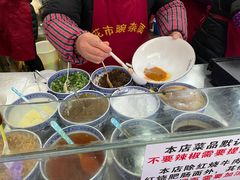 -花市豌杂面(民生路店)