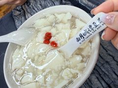-西月城谭豆花(春熙路店)