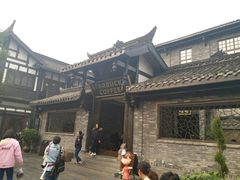 -星巴克臻选(成都宽窄巷子店)