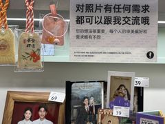 -海马体家庭照相馆(广州正佳广场店)