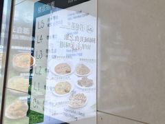-天津万象城