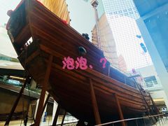 -上海中国航海博物馆