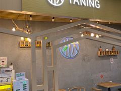 -挞柠·手打柠檬茶(百信广场西区店)