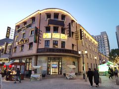 -上街里市集(悦喜客来广场店)
