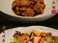 -西安华清御汤酒店