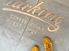 -Parking Coffee(孩儿巷店)