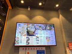 -景芳周大姐(国大城市广场店)