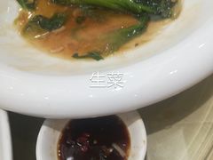 -广州酒家(昌岗地铁站店)
