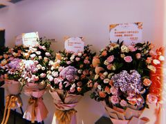 -英皇电影城(英皇集团中心IMAX店)