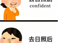 -日照海滨国家森林公园
