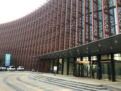 -西安锦江国际酒店