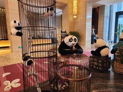 -成都保利公园皇冠假日酒店(熊猫基地店)