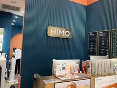 -海马体照相馆(上海晶耀前滩店)