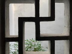 -留园