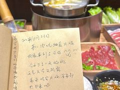 -独食火锅·半米屋台(望平街店)