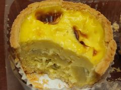 -仙豆菓夫(鼓楼店)