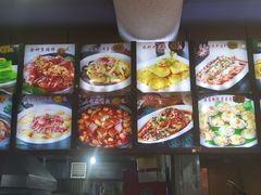 -大宝全猪馆(南京路店)