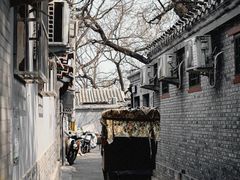 -南锣鼓巷